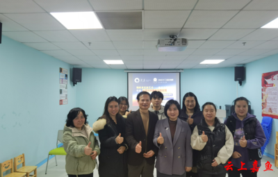 聚焦婦女心理健康縣婦聯(lián)開(kāi)展心理咨詢(xún)業(yè)務(wù)技能培訓(xùn)