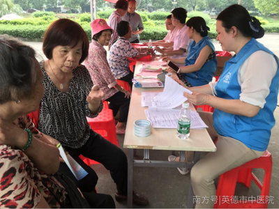 第9個世界家庭醫生日 50戶家庭成功簽約，開啟健康新生活